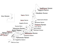 Carte du Gotouchi Ramen, ou la route du Râmen