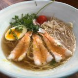 Image for Ramen Shio and Lemon with Prawn at Kumano restaurant in Nice